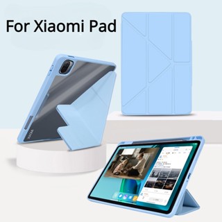 เคสแท็บเล็ต แบบแม่เหล็ก ตั้งได้ สําหรับ Xiaomi Mi Pad 5 Pro 12.4 Case 2023 MiPad 6 11 นิ้ว RedMi Pad 10.61 นิ้ว 2022