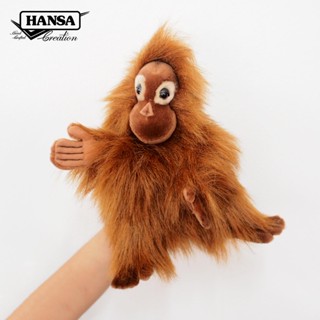 4038 ตุ๊กตามือ ลืงอุรังอุตัง Orangutan Baby Puppet