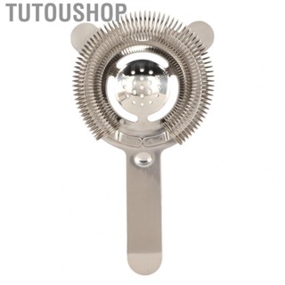 Tutoushop Cocktail Strainer Stainless Steel  Rust Bartending Ice Strainer For Home