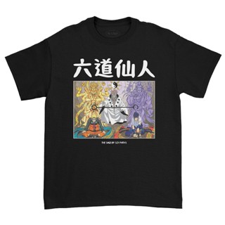 เสื้อยืด พิมพ์ลายอนิเมะ The Sage of Six Paths Naruto สไตล์วินเทจ