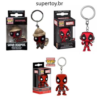 Funko Pop พวงกุญแจ: Marvel - Deadpool Gamer ฟิกเกอร์แอคชั่น