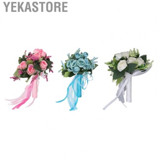 Yekastore Wedding Bouquet Eco Friendly Wedding Flowers Artificial Rose Lifelike Green Leaves Modern Versatile for Church for Photography