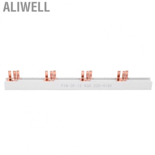 Aliwell PIN TYPE Copper Busbar 3P 12 Way 63А PVC Good Conductivity For Circuit Break NEW