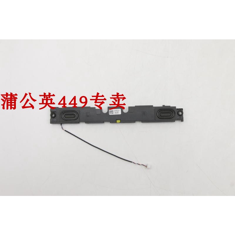 สําหรับ Lenovo Thinkpad P15 Gen 1 ลําโพงคอมพิวเตอร์ลําโพงเสียงในตัว T6v0