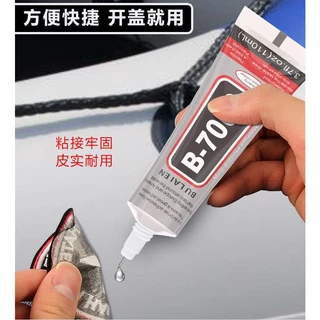 B7000 กาวน้ํามินิกาวสําหรับหน้าจอมือถือ เครื่องประดับ DIY สว่านอะคริลิค กาวอเนกประสงค์ กาวที่แข็งแกร่ง
