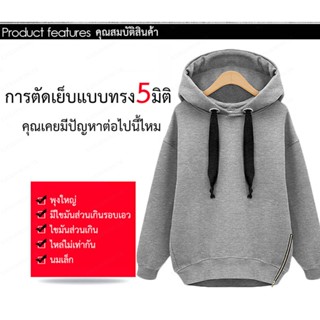 YYYเสื้อโฟโลแบบส่วนใหญ่สำหรับผู้หญิงขนาดใหญ่ชนิดผ้าฝ้ายรุ่นยาว