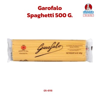 เส้นพาสต้า Garofalo Spaghetti 500 g. (05-8118)