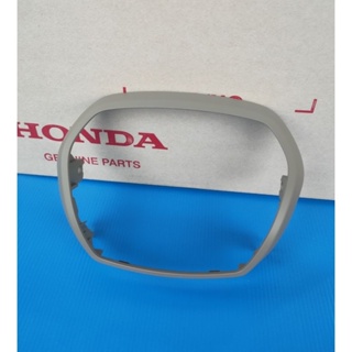 33102-KZV-T00YLฝาครอบไฟหน้าแท้ สีน้ำตาลอ่อน HONDA SUPER CUB,จำนวน1ชิ้น อะไหล่แท้ศูนย์ HONDA