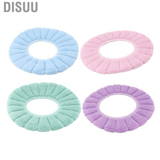 Disuu Toilet Seating Cover   Fade Portable Toilet Seating Pad Reusable  for Home