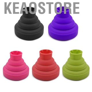 Keaostore Hair Dryer Diffuser Attachment Silicone Lightweight Foldable Portable Blower Diffuser for Home Salon