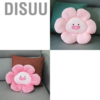 Disuu Flower Throw Seating Cushion Multipurpose Padded Soft Cute Flower Nap Throw Pillow for Home Office