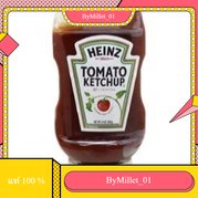 Heinz Tomato Ketchup Bottle 454g  ไฮนซ์ซอสมะเขือเทศ