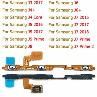 สายเคเบิ้ลเปิดปิดเสียง ของแท้ สําหรับ Samsung Galaxy J6 Plus J6+ J7 Prime 2 J8 2018 J3 2017 J4 Core J5 2016