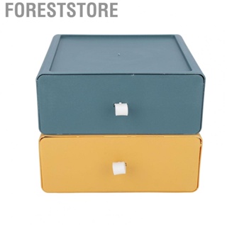Foreststore Drawer Storage Box Stackable Design Cosmetic Drawer Box with Handle Strap for Office  for Dressing table for Home