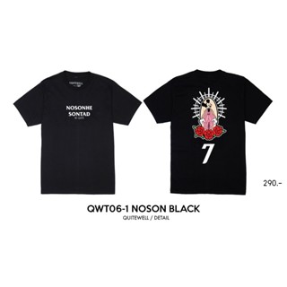 พร้อมส่ง ผ้าฝ้ายบริสุทธิ์ QWT06-1 NO SON BLACK T-shirt