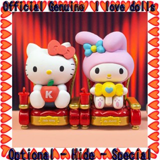 กล่องสุ่มตุ๊กตาฟิกเกอร์ Sanrio Theater Series [ของแท้]