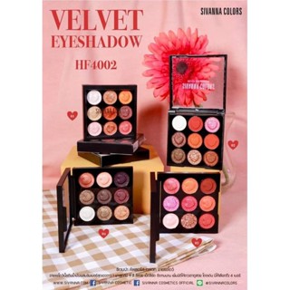 Sivanna Colors Velvet Eyeshadow HF4002 ซีเวียน่า อายแชโดว์ เนื้อครีม ประกายซิมเมอร์ พาเลทอายแชโดว์