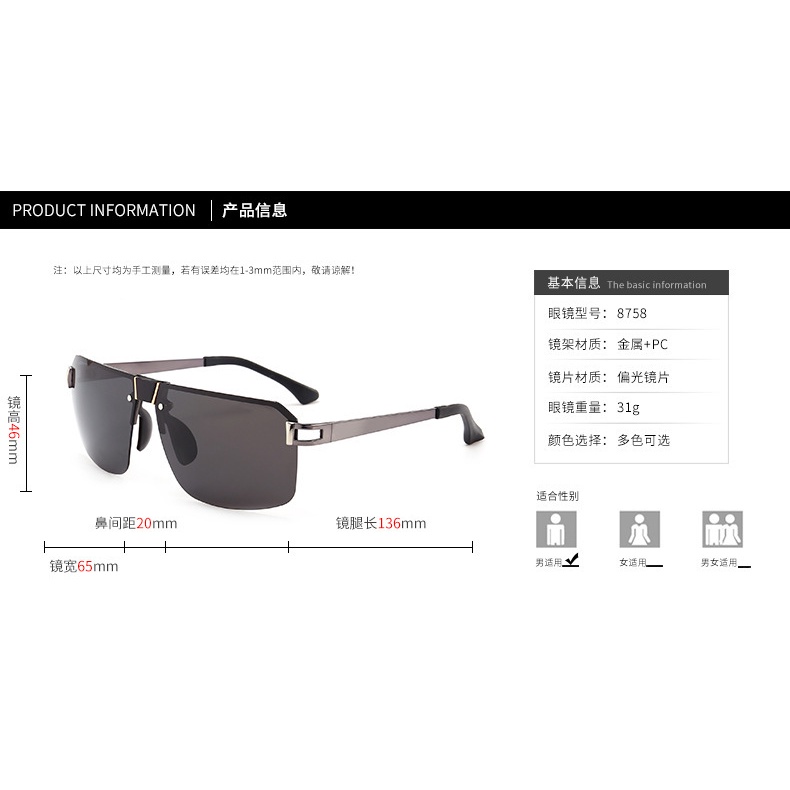 ใหม่ แว่นตากันแดด เลนส์โพลาไรซ์ สําหรับผู้ชาย Porsche8758 - รูปที่ 4