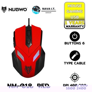 COINSคืน15%⚡FB9JMZV6⚡ NUBWO NM-018 RED MOUSE USB GAMING PHELAN รับประกัน 1ปี