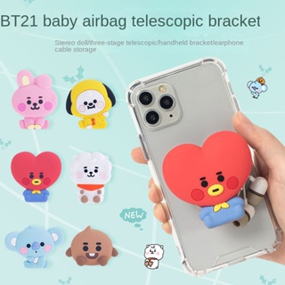 Bts BT21 ที่วางโทรศัพท์มือถือเด็ก ที่วางถุงลมนิรภัย พับเก็บได้ สําหรับโทรศัพท์มือถือ ที่ม้วนสายหูฟัง