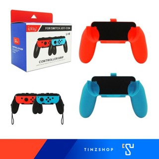 iPlay HBS-004 JoyCon Contoller Grip กริปจอยมีขา for Nintendo Switch Joy-con