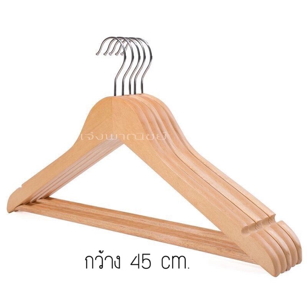 ไม้แขวนไม้แท้มีก้าน ((แพค3ชิ้น,6ชิ้น))