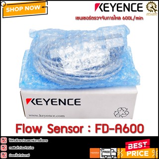 Flow Sensor Keyence FD-A600 600 L/min