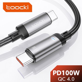 Toocki สายชาร์จ USB C เป็น Type C 6A 100W ชาร์จเร็ว สําหรับ Samsung USB Type C PD