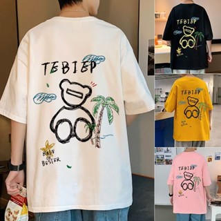 เสื้อยืดแขนสั้นลําลอง พิมพ์ลายต้นมะพร้าว และหมี ขนาดเล็ก โอเวอร์ไซซ์ สไตล์เกาหลี สําหรับผู้ชาย และผู้หญิง