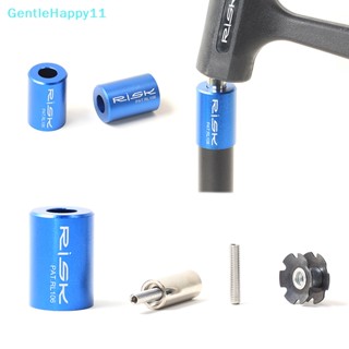 Gentlehappy ชุดน็อตสตาร์นัทจักรยาน ไร้เกลียว สําหรับจักรยาน