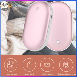 ❉ดีที่สุด❉ 2-in-1 เครื่องทําความร้อนมือ พาวเวอร์แบงค์ 5000mAh ชาร์จ USB สองด้าน สําหรับกลางแจ้ง