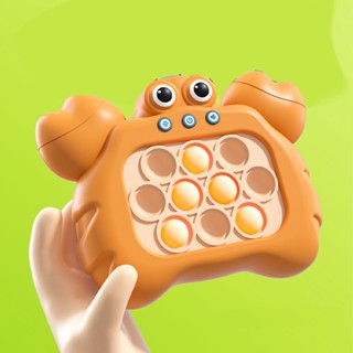 DreamCradle เครื่องเกมไขปริศนาการพัฒนาการบีบอัดเกมปริศนา Fidget Game ของเล่นมือถือของเล่นอยู่ไม่สุข