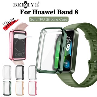 เคสนาฬิกาข้อมือ TPU นิ่ม ป้องกันเต็มจอ สําหรับ Huawei band 8 Huawei band8