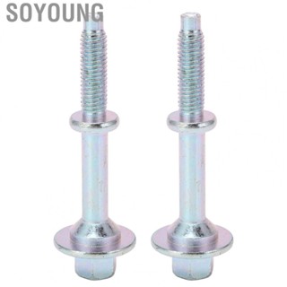 Soyoung Car Exhaust Manifold Flexible Joint Bolt  1 Pair High Strength Exhaust Manifold Joint Bolt Wear Resistant Exquisite Workmanship  for Vehicle