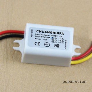 Pop โมดูลแปลงพาวเวอร์ซัพพลาย 12V เป็น 3V 3A 15W สําหรับ DC New