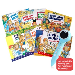 หนังสือนิทานภาษาอังกฤษ The Five Little Monkeys เสริมการเรียนรู้ สําหรับเด็ก 9 เล่ม ต่อชุด