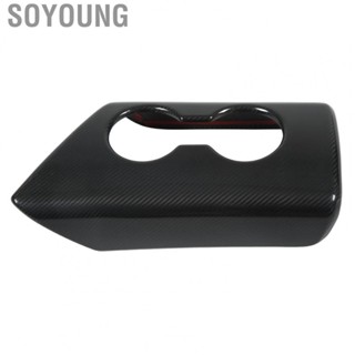 Soyoung Console Bottle Holder   Perfect Fit Colorfast Car Cup Holder Frame Cover Smooth Glossy  for Car