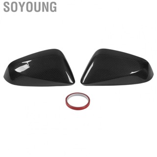 Soyoung Side Mirror Caps  Door Mirror Cover UV Proof Colorfast  for RHD Car