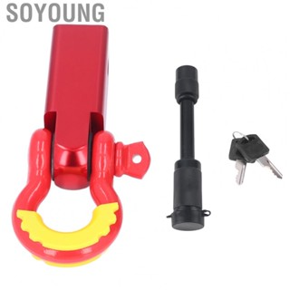 Soyoung Auto Parts  Theft Shackle Hitch Receiver Lock Pin Set for Vehicles