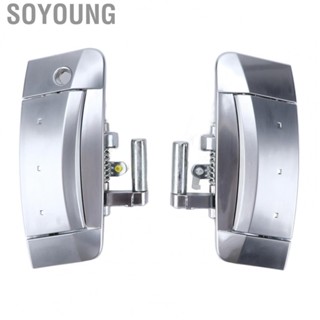 Soyoung 80607‑CD41E  Exterior Door Handle Pair  for Car Replacement for Nissan 350Z 2003-2009