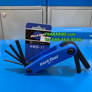 Parktool AWS-11 หกเหลี่ยมชุดพกพา เครื่องมือ6เหลี่ยมพกพา เครื่องมืออุปกรณ์ซ่อมจักรยานพกพา