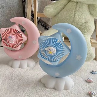 โคมไฟตั้งโต๊ะ รูป Cinnamoroll Babycinnamoroll Melodyusb แบบชาร์จไฟได้ เสียงเงียบ สําหรับนักเรียน