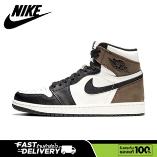 【ของแท้100%💯】Air Jordan 1 Retro High Og "Dark Mocha" mid ทั้งสองเพศ กันลื่น รองเท้าบาส รองเท้าวิ่ง รองเท้าผ้าใบ