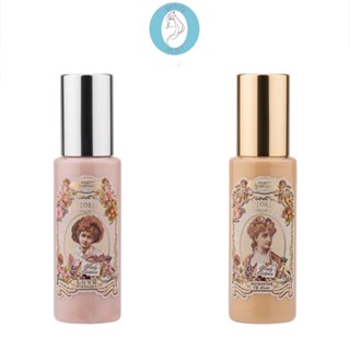 ❤️❤️ โลชั่นน้ำหอม มีชิมเมอร์ BEAUTY COTTAGE VICTORIAN ROMANCE PERFUME SHIMMERING GLOW BODY ESSENCE 115ml