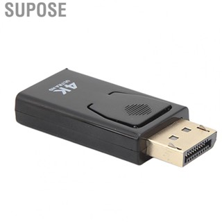 Supose DisplayPort To HD Multimedia Interface Adapter  Lightweight DisplayPort To HD Multimedia Interface Converter  for TV