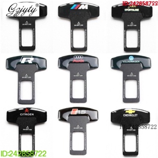 พร้อมส่ง หัวเข็มขัดนิรภัย สําหรับ Benz BMW Lexus vw Toyota Porsche Regal Honda Subaru MazdaAudiLUXGENFord Suzuki Jaguar