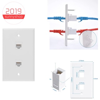 แผ่นผนังอีเธอร์เน็ต Cat6 ตัวเมีย เป็นตัวเมีย RJ45 2 พอร์ต สีขาว