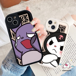 เคสโทรศัพท์มือถือ ลายการ์ตูน Baku Kuromi น่ารัก สําหรับ Redmi 12C 10C 10 9 A1 9A 10A K40s 9T 9C Note 8 10s 11 11s 10 Pro 9Pro 9 9s 8 11 Pro+ POCO F4 M3 X3 NFC Pro Mi 11T 12 ปกอ่อน