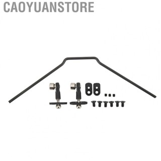 Caoyuanstore RC Sway Bar Reducing  RC  Tilt Tie Rod for Replacement