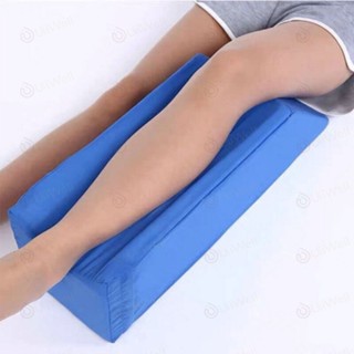 หมอนเบาะพักขาฟองน้ํานวดผ่อนคลายรองเท้า หมอนรองขาแบบนุ่มรูป  Knee Pillow Leg